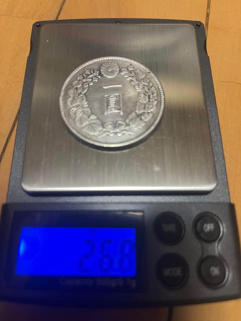 明治45年 一圓銀貨 準特年？　現状品