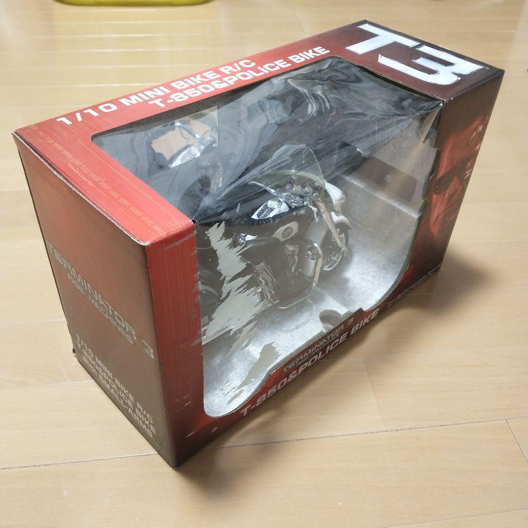 ターミネーター3 RCバイクフィギュア