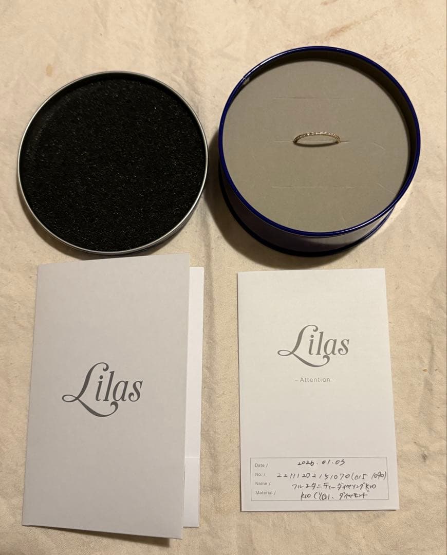(美品)Lilas 10k ダイヤフルエタニティリング　15号