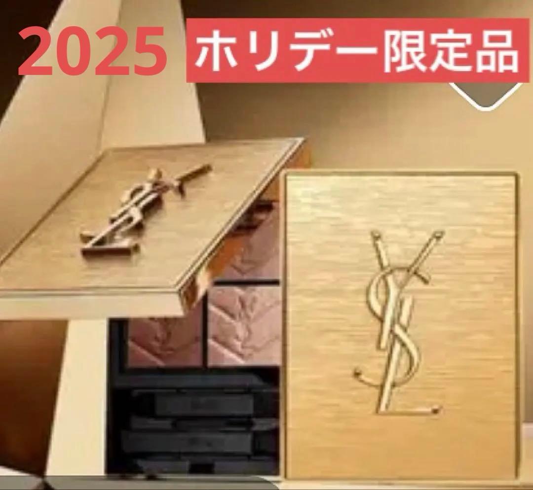 新品未使用/YSLクチュールミニクラッチ限定色 025 サンプル付❣️今週値下❣️