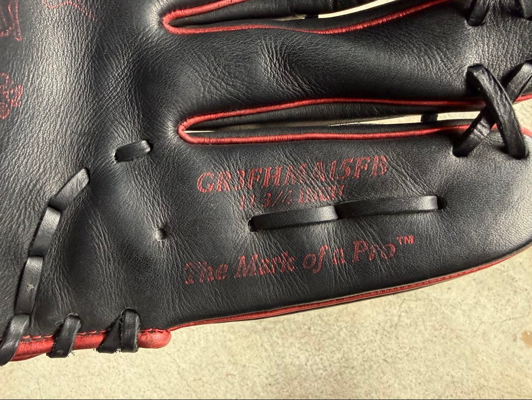 Rawlings HOH 軟式投手
