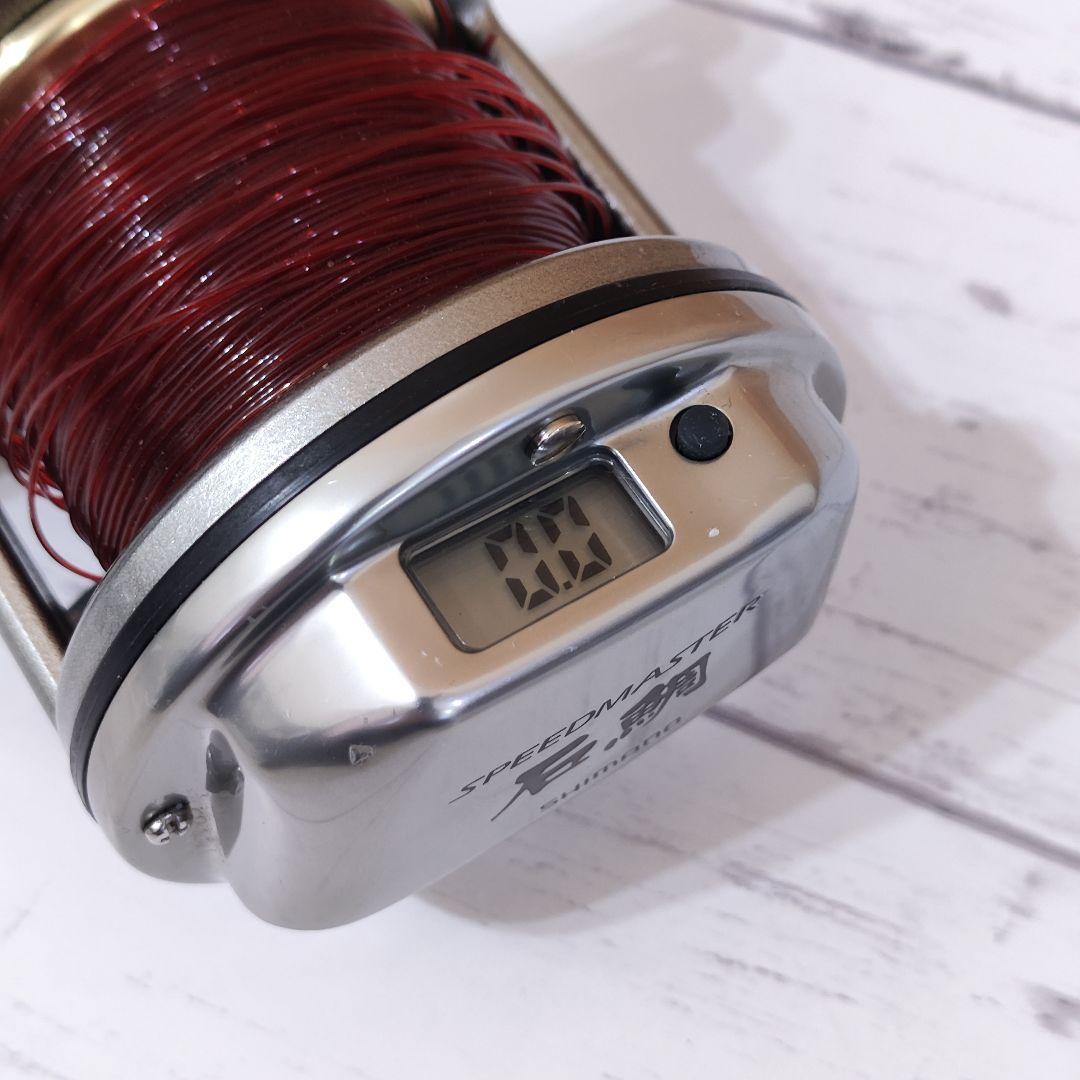 09 シマノ SPEEDMASTER スピードマスター 石鯛 3000T