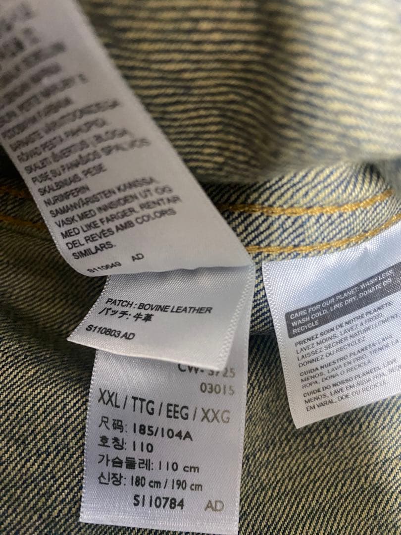 Levi's LVC S506XXE WWll1944ヴィンテージフェード