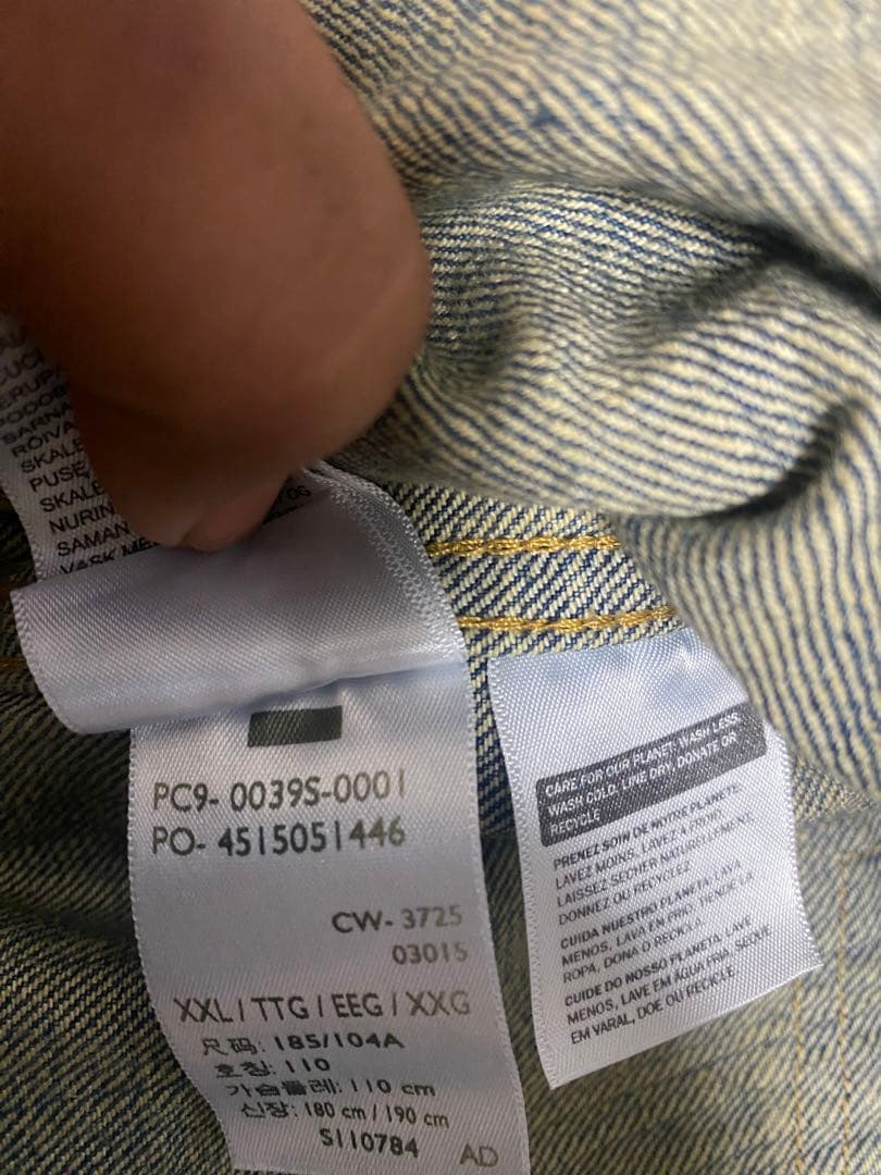 Levi's LVC S506XXE WWll1944ヴィンテージフェード