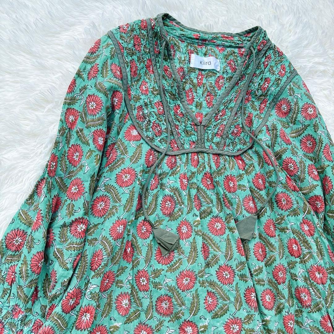 【美品✨】Kiiraキーラ　ロングシャツワンピース　コットン　インド綿　花柄　F