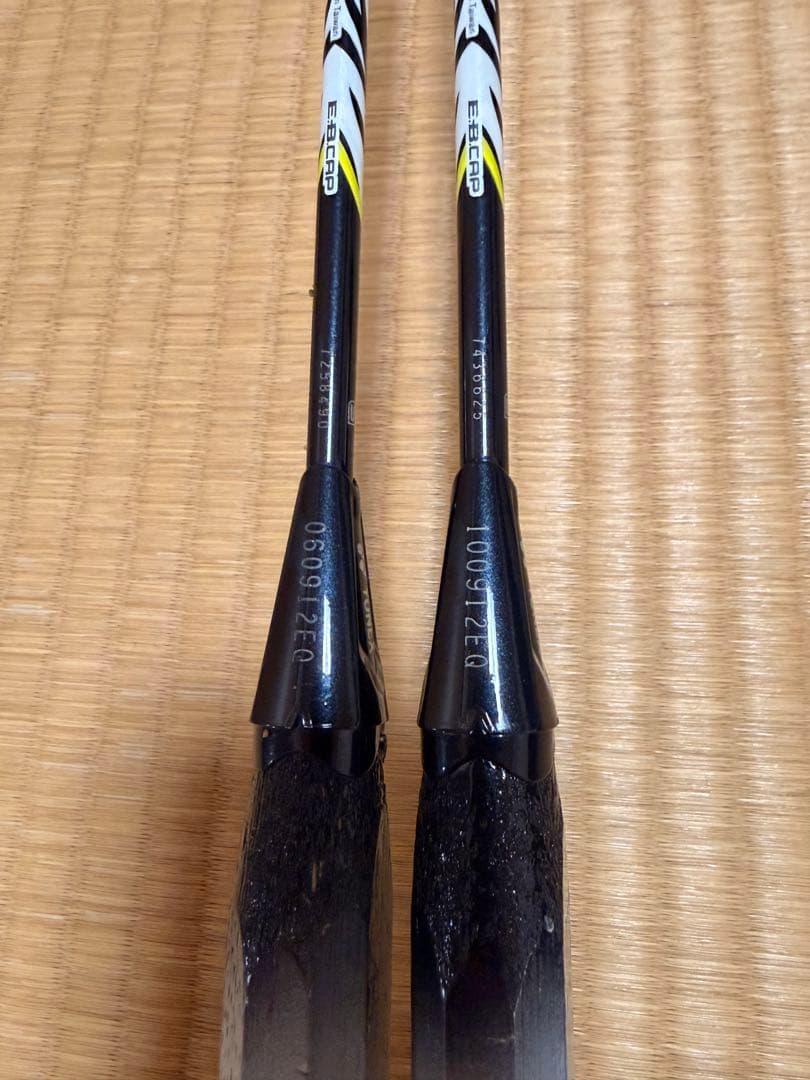 る*マ様 ヨネックス アストロクス99ゲーム 4UG5 2本セット