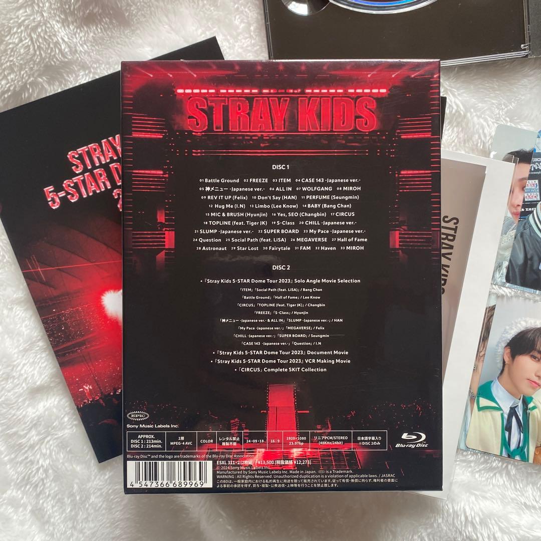 straykids 5STAR BluRay 日本 完全生産限定盤 抜けなし
