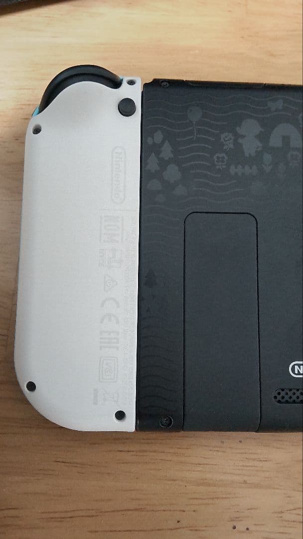 Nintendo あつまれ あつまれどうぶつの森セット Switch