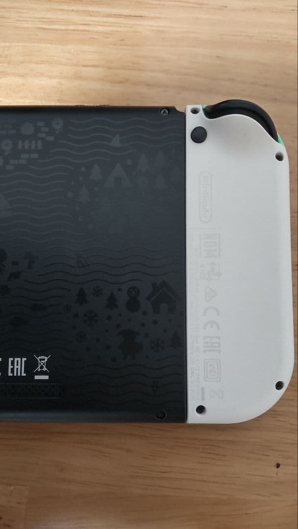 Nintendo あつまれ あつまれどうぶつの森セット Switch