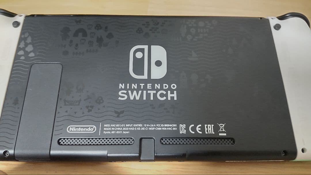 Nintendo あつまれ あつまれどうぶつの森セット Switch