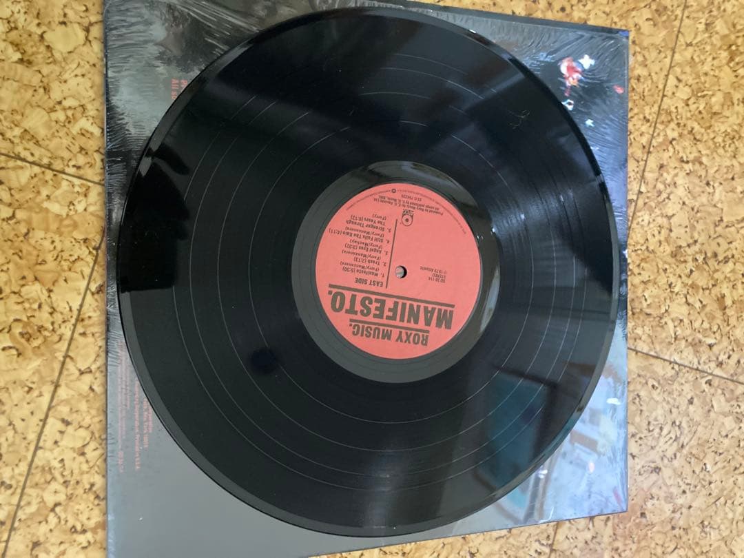 ロキシー・ミュージック/Manifesto LP Atlantic