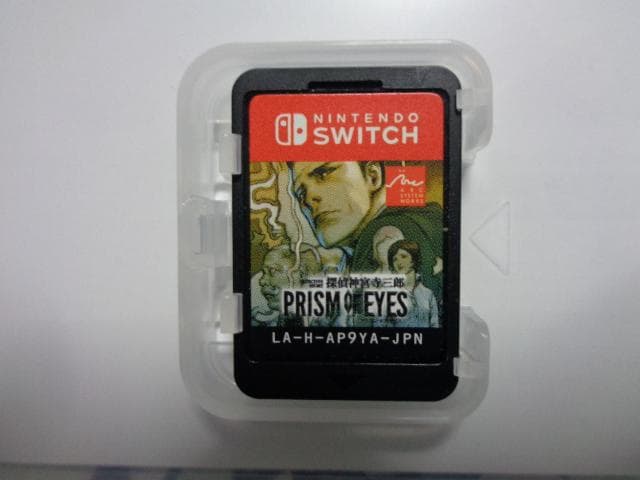 ニンテンドースイッチ SWITCH 神宮寺三郎 プリズム オブ アイズ