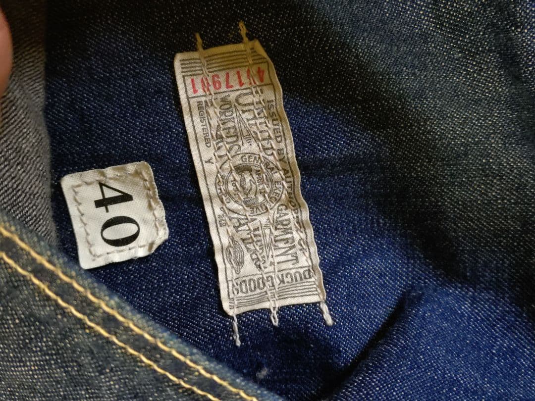 union special overalls　デニムカバーオール