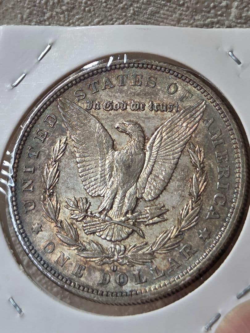 (稀少ミント)アメリカ合衆国　モルガンダラー銀貨　1879 O
