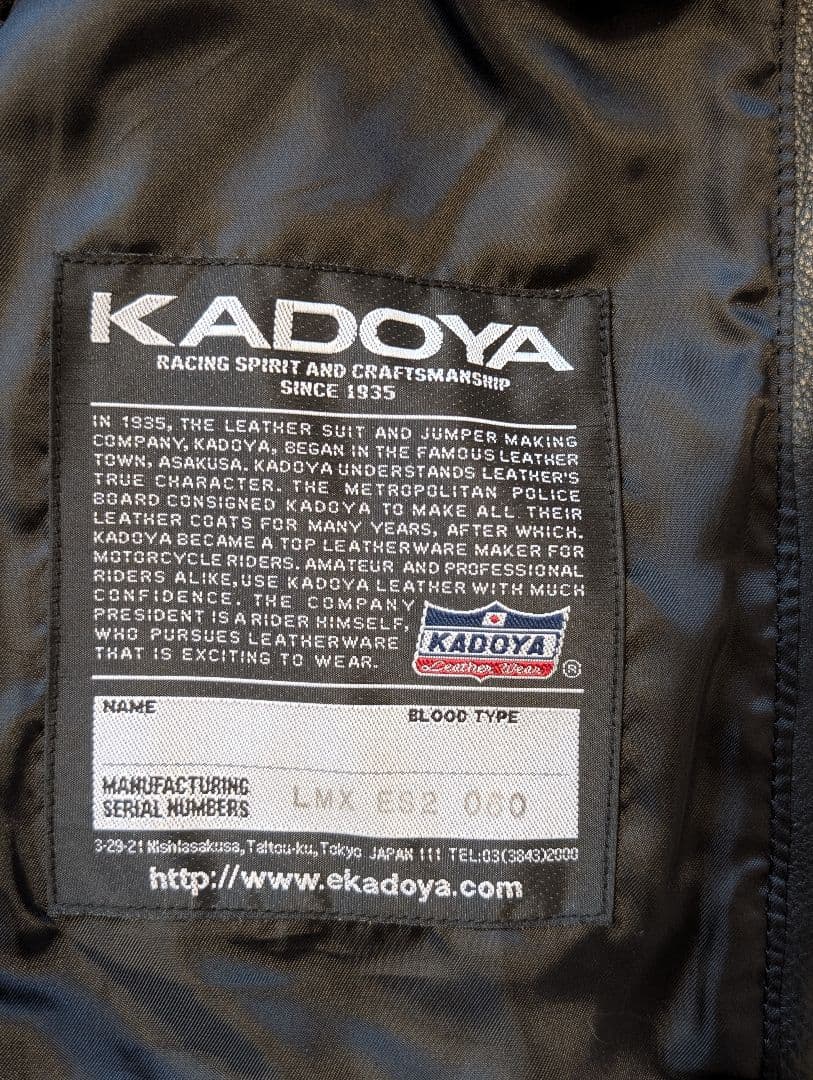KADOYA シングルライダース レザージャケット　※春に向けて期間限定値下げ