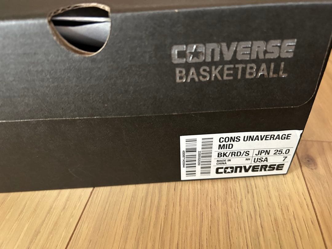 Converse UNAVERAGE バスケットシューズ　富樫勇樹