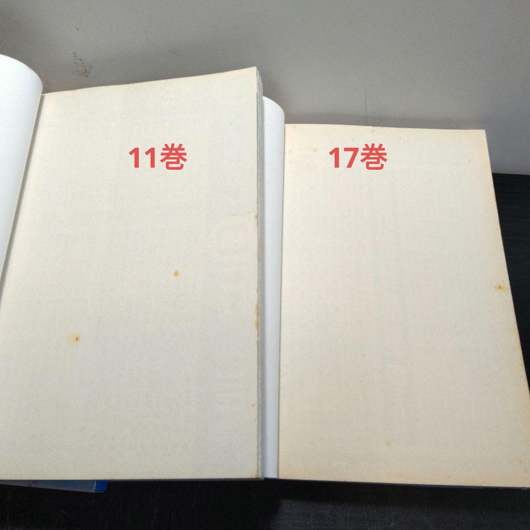 メジャー　全78巻セット ＋ キャラクターブック3冊