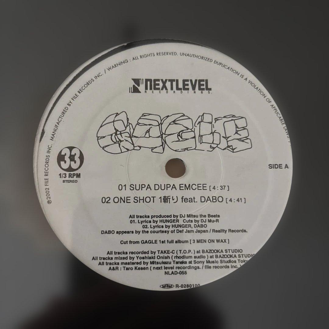未開封】GAGLE / 雪ノ革命（12inch アナログ盤）