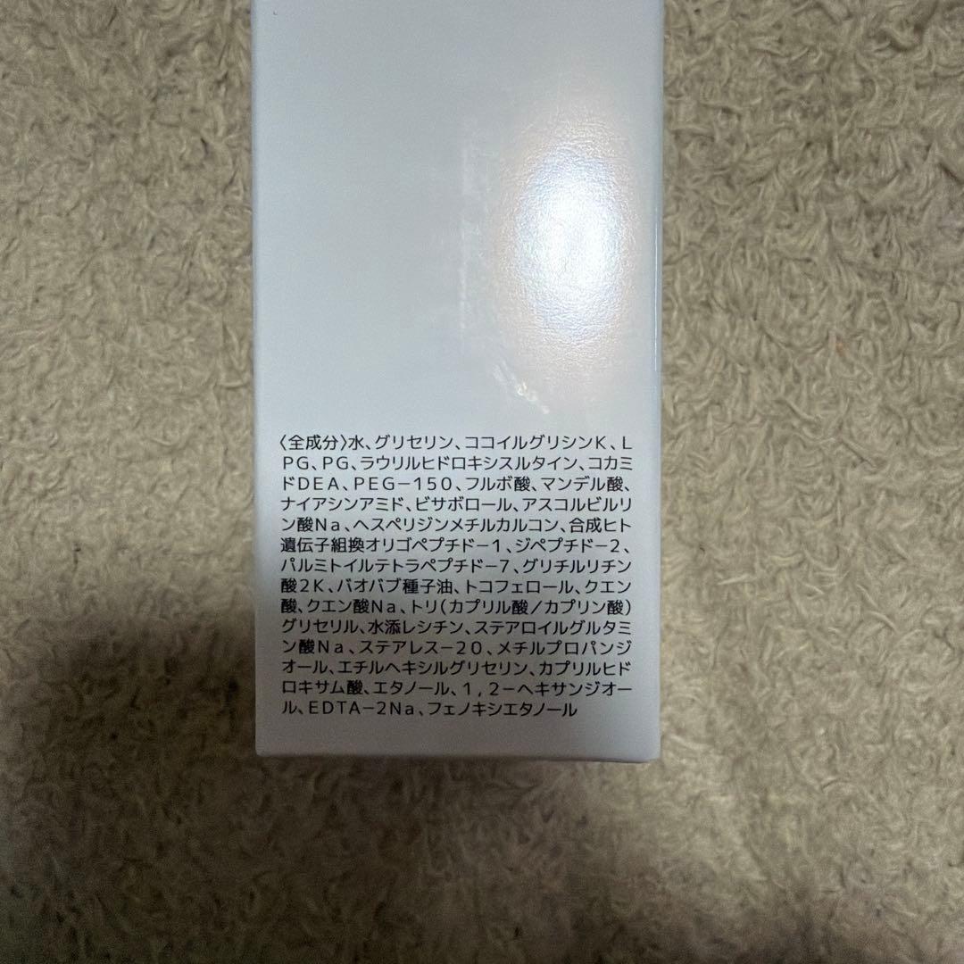 ムースクレンジング　ブライトリーモイストシャインバブル　洗顔料　レカルカ