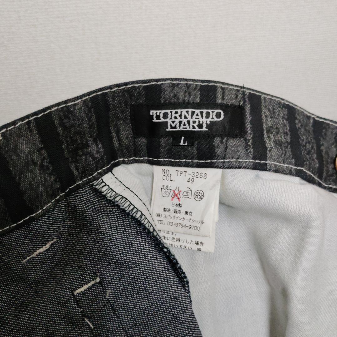 ■レア古着■Tornado Mart ストライプブーツカットデニム
