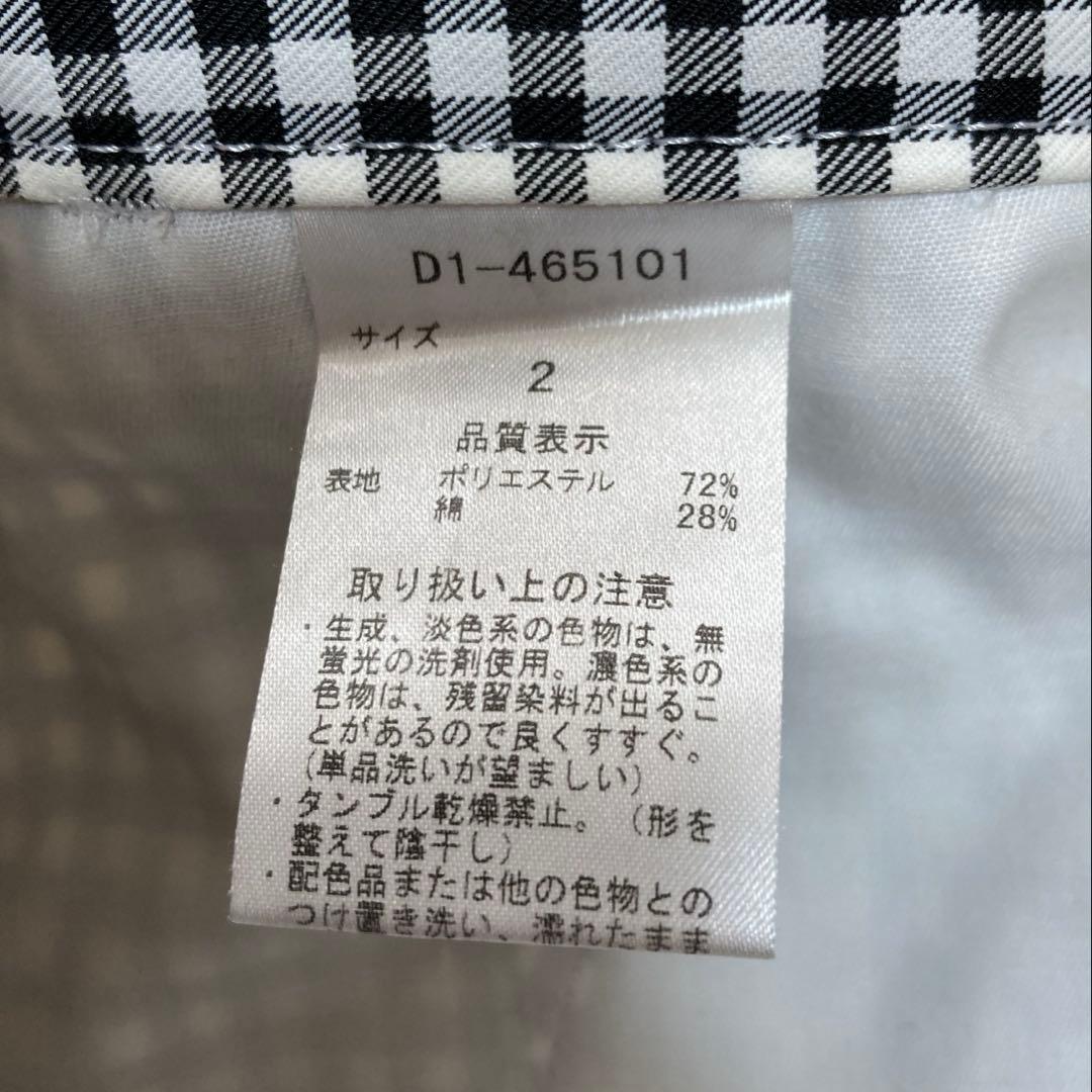 超美品☆ ダンスウィズドラゴン パンツ メンズ SIZE 2 チェック 白 黒