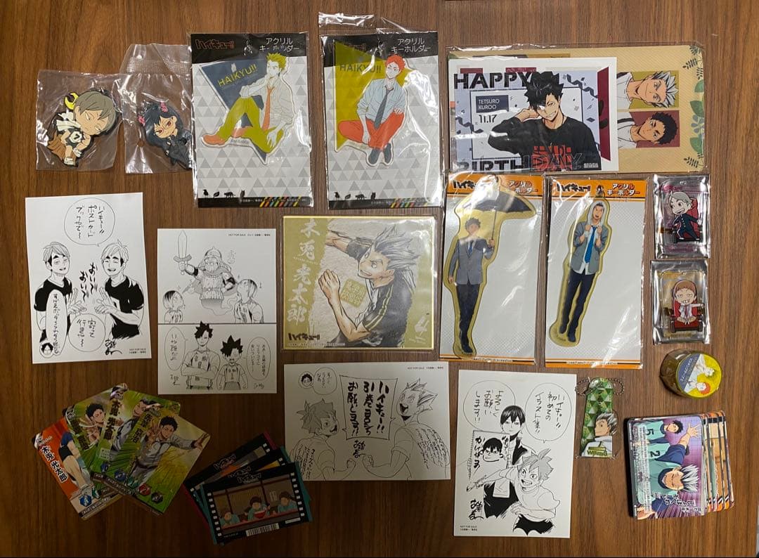 ハイキュー 漫画 + グッズ まとめ売り！