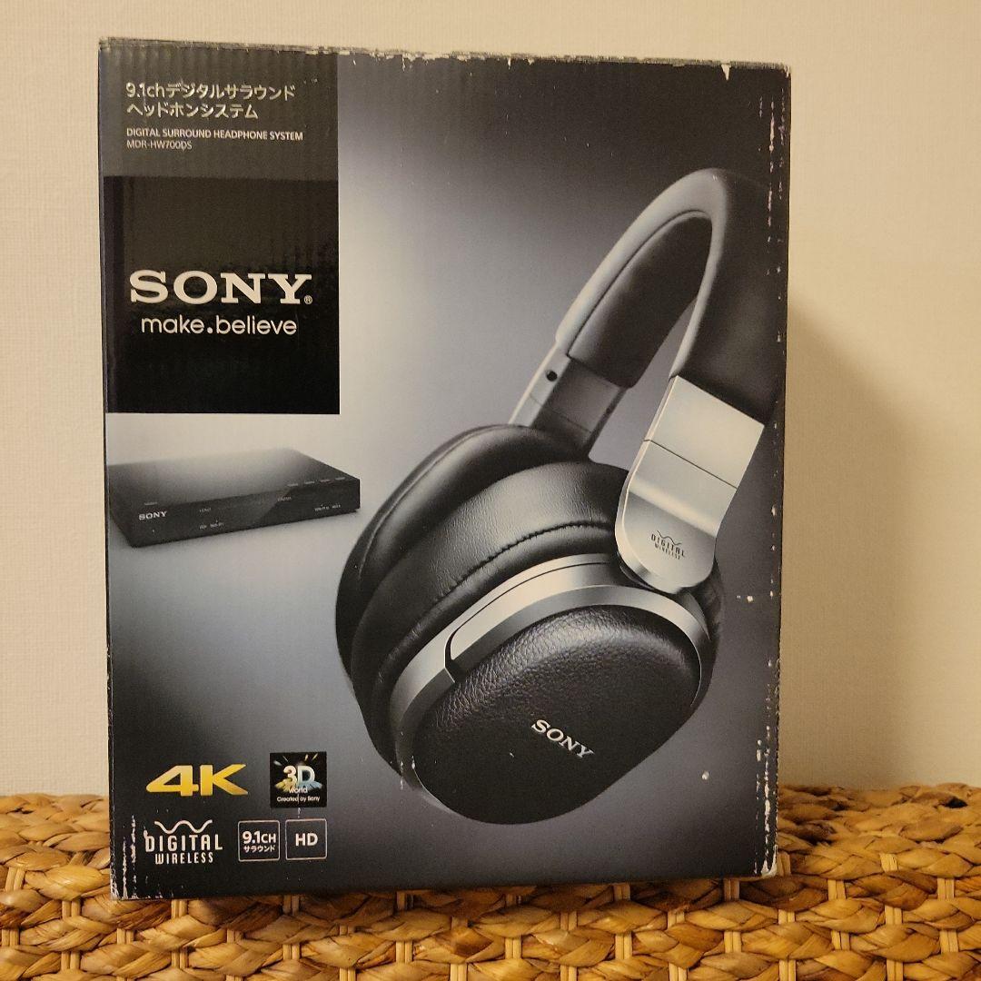 デジタルサラウンドヘッドホンシステム MDR-HW700DS(SONY)