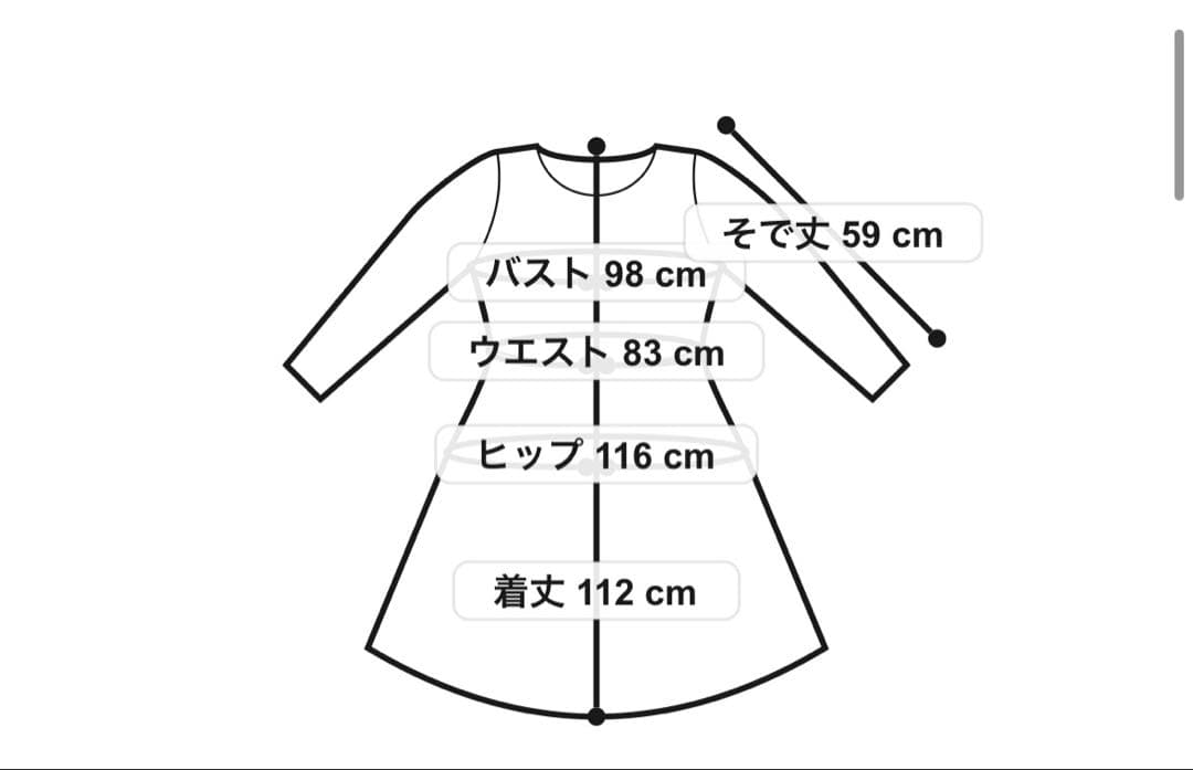 【UNTITLED】バイカラーシャツワンピース　ブラック　02