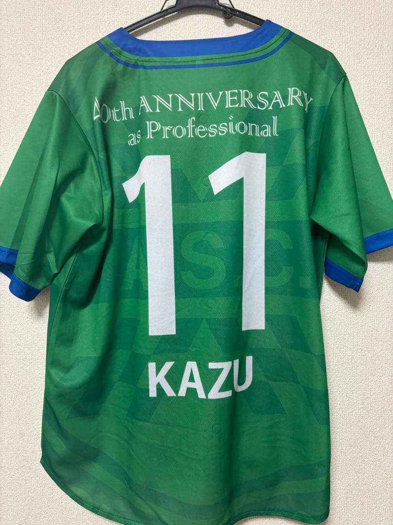 三浦知良　プロ40周年特別記念試合ベースボールシャツ　鈴鹿アトレチコ
