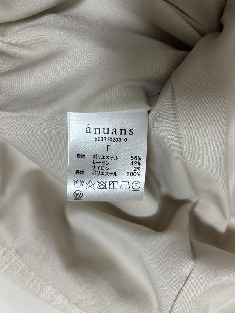 【お値下げ可】　ánuans(アニュアンス)トップス　ペプラム　ブラウス