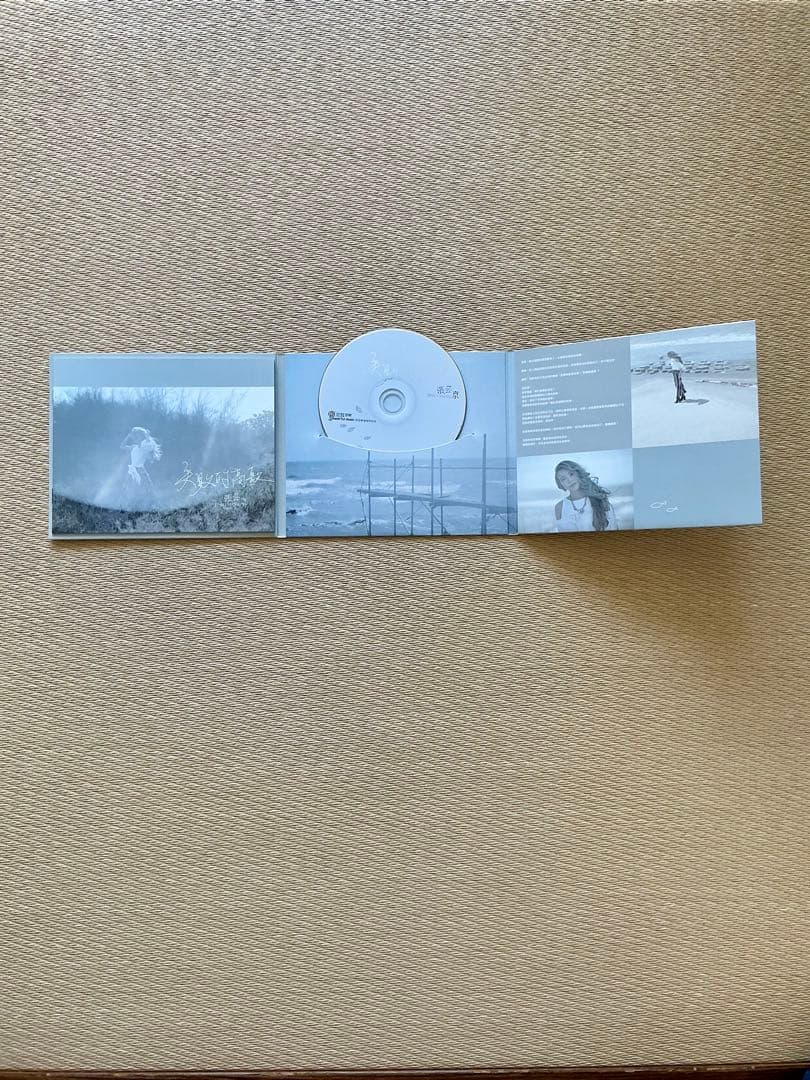 張芸京 Jing Chang CD 4セット