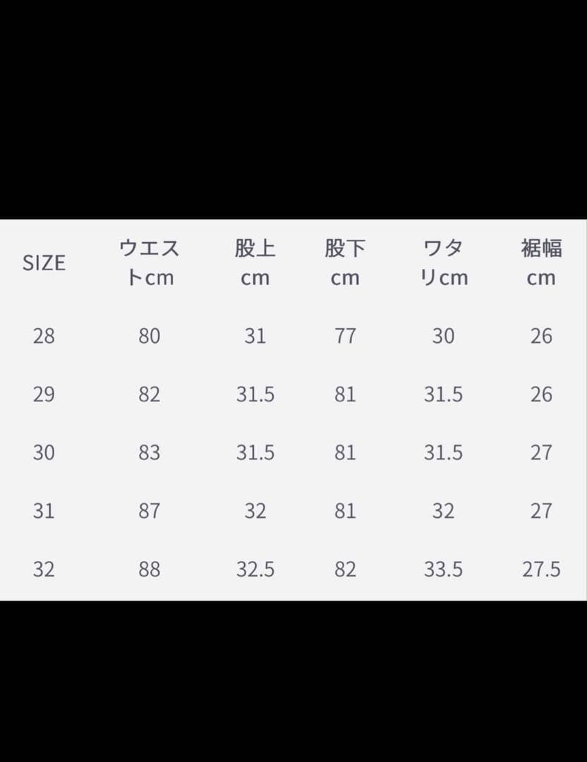 A.P.C. JEAN AARON 29 :タグ付き