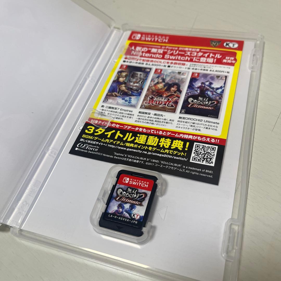 無双OROCHI2 Ultimate Switch