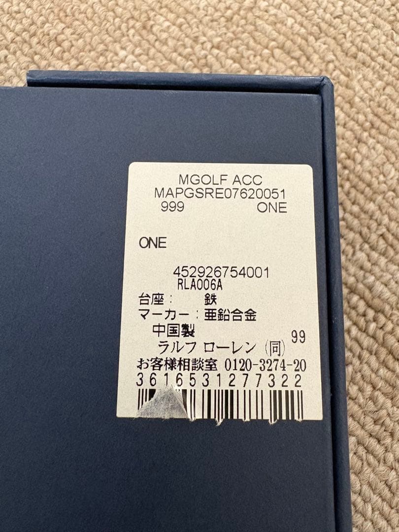Polo Ralph Lauren ゴルフマーカーセット RLA006A