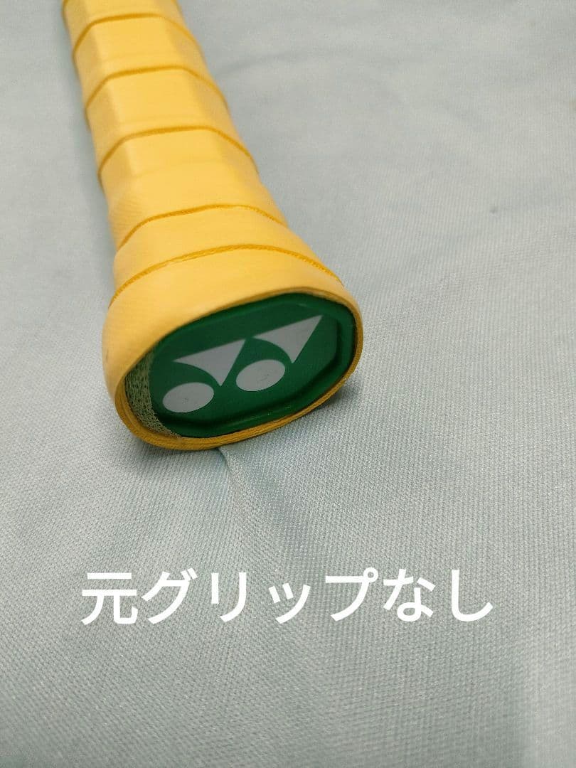 アストロクス88S ゲーム★4UG6★買いたて美品！★