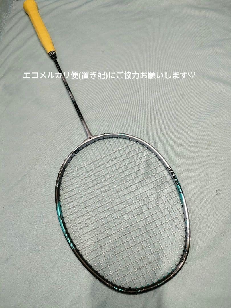 アストロクス88S ゲーム★4UG6★買いたて美品！★