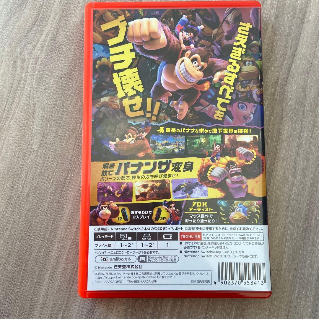 Switch2　ドンキーコングバナンザ