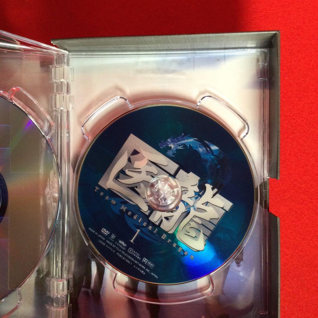 医龍～Team Medical Dragon 2～ DVD-BOX