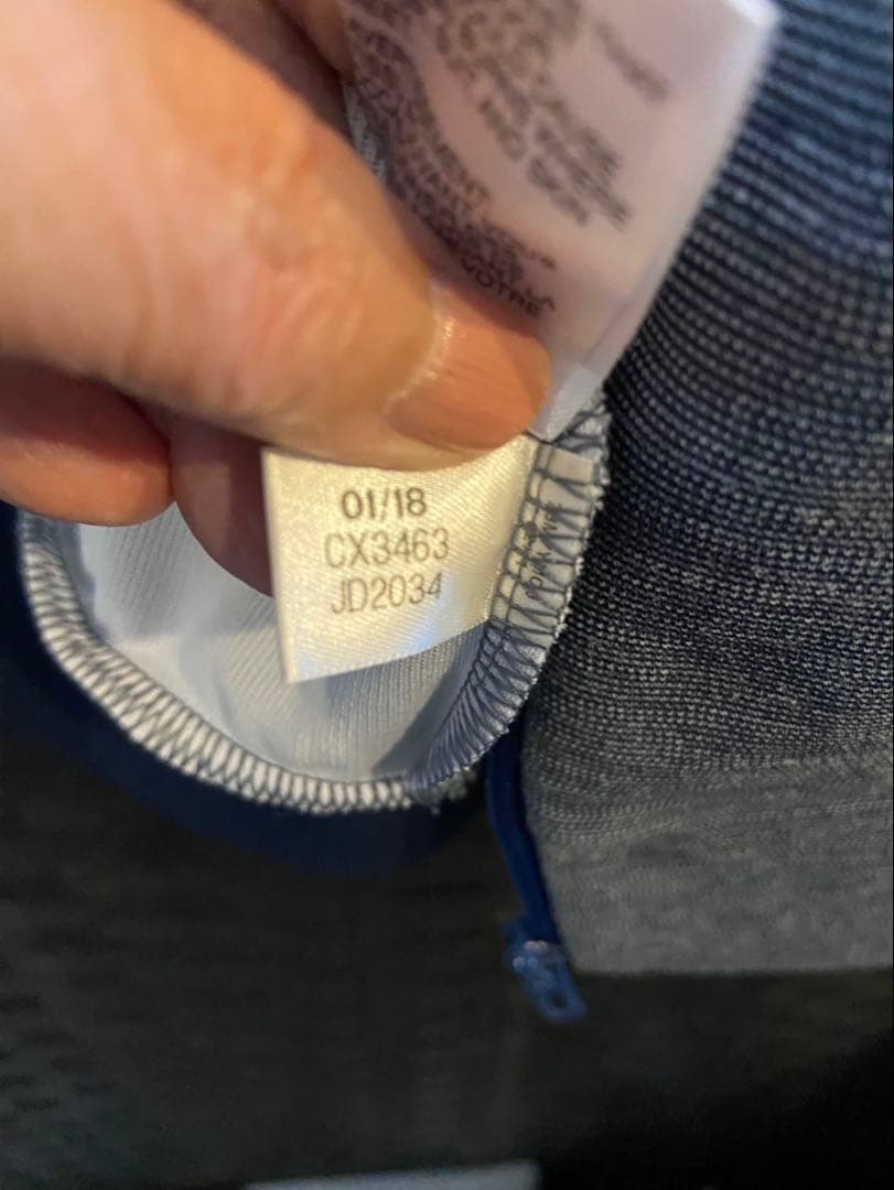 adidas アディダス セットアップ クライマライト ジャージ ジャケット