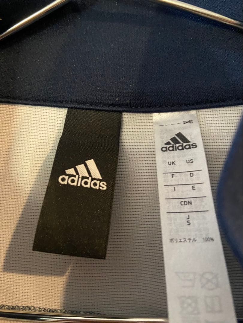 adidas アディダス セットアップ クライマライト ジャージ ジャケット