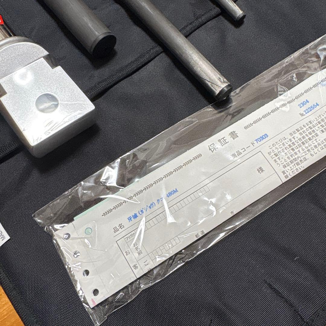 新品ロッド コム 牙城 クエ 480M / くえ竿 底物竿 釣具 石鯛