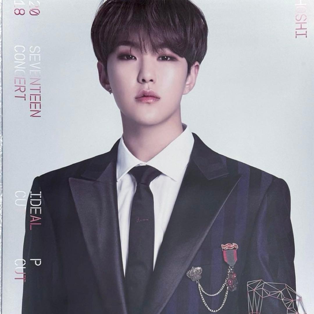 SEVENTEEN IDEAL CUT ソウルコン ポスター ホシ 十七 海报