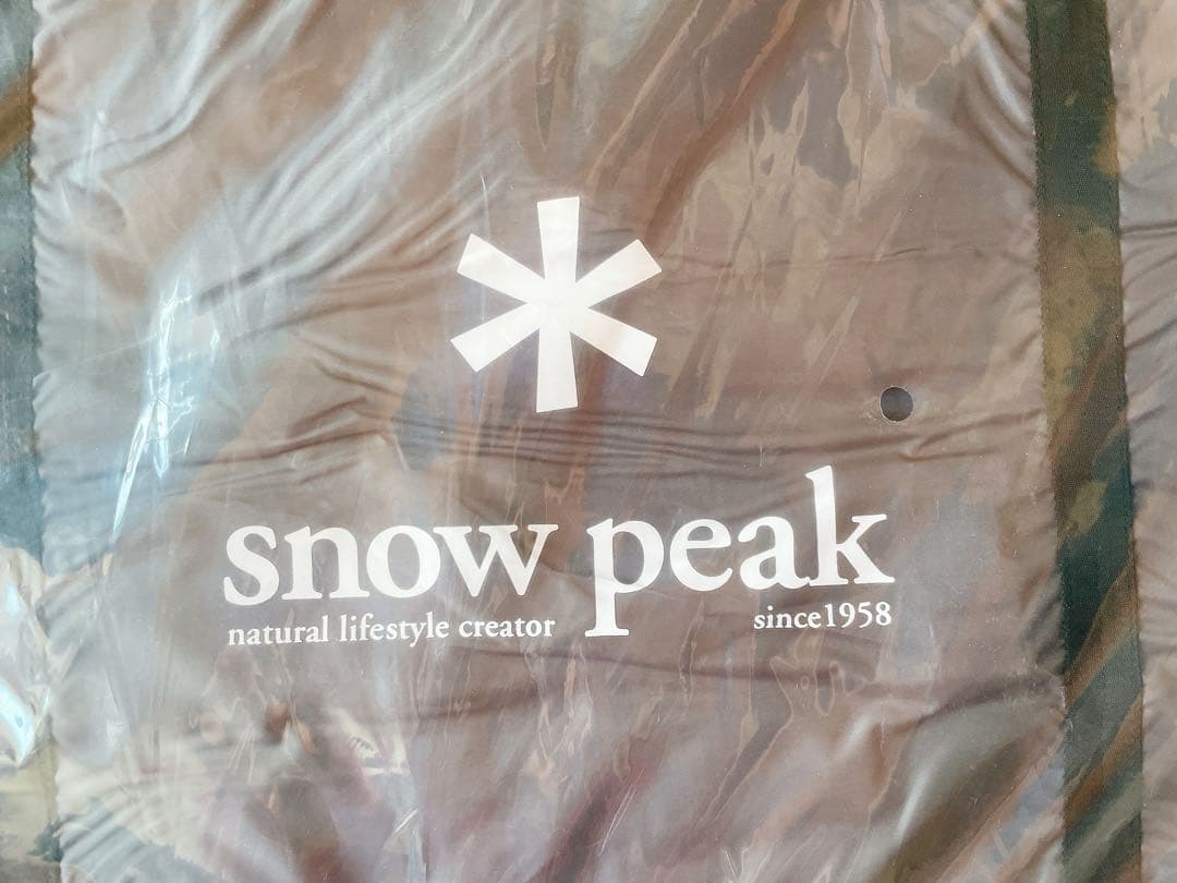  peak フロアマット 300cm