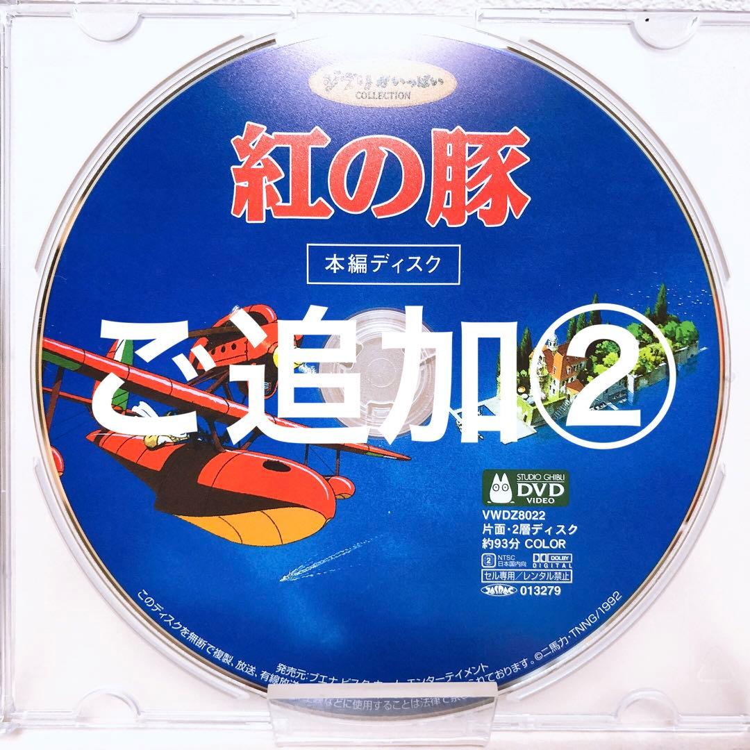 S.R様