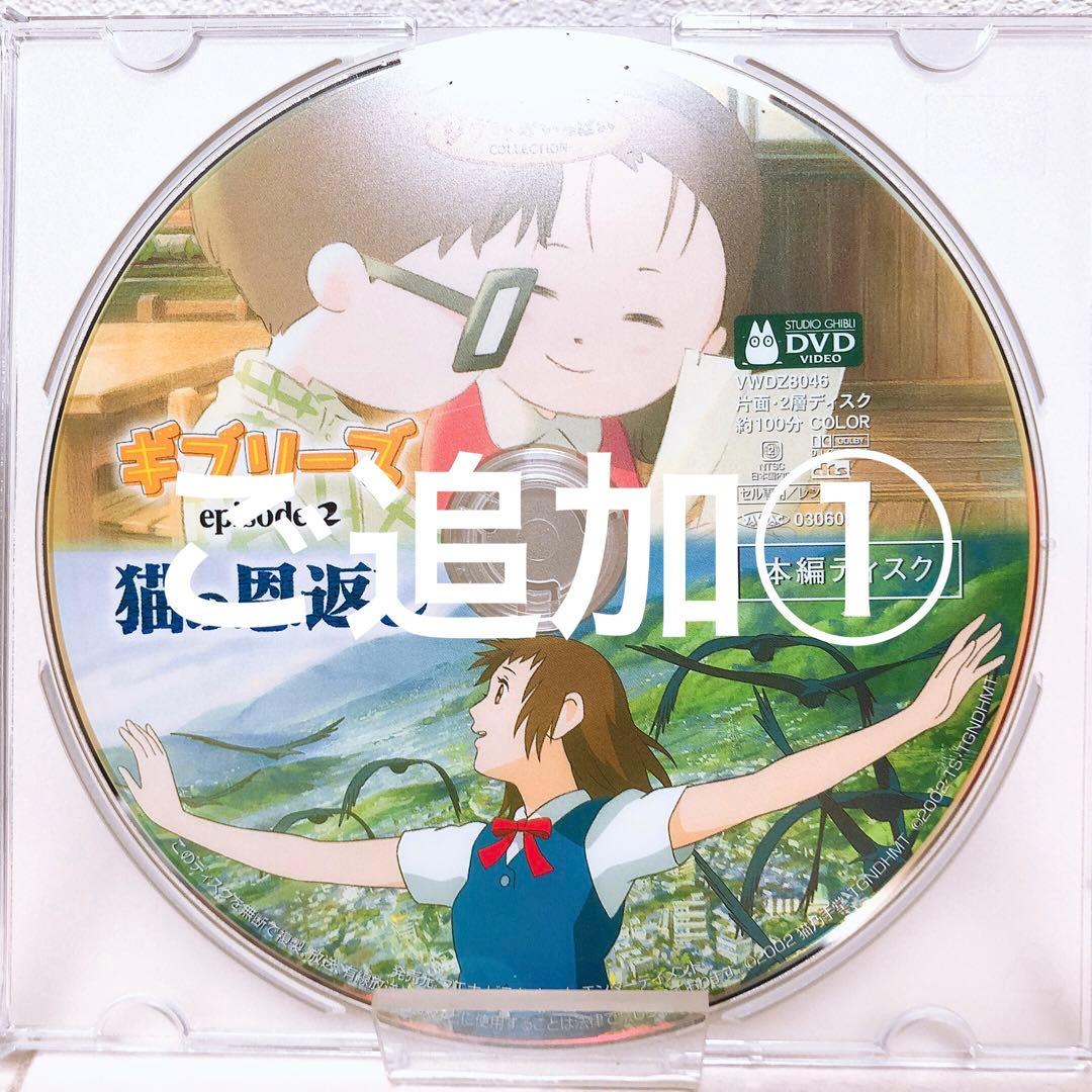 S.R様