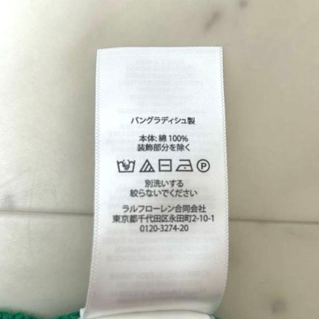 美品 ポロラルフローレン ケーブル編み ベスト 現行タグ QRコード XL