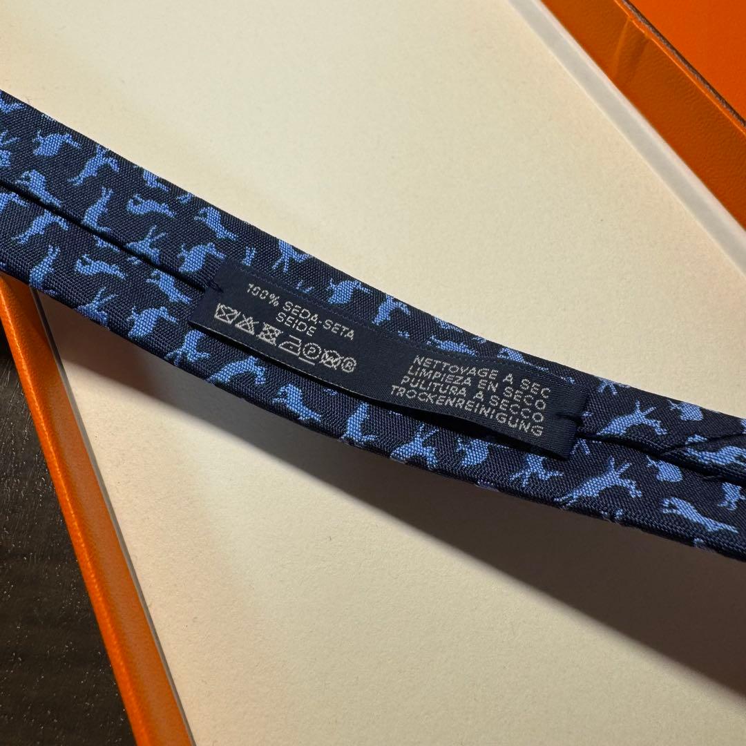 飛躍の象徴 極美品 HERMES エルメス 奔兎 ラビット ネクタイ ネイビー