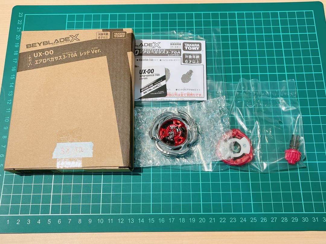 さ*き様 ベイブレードX エアロペガサス 3-70A　レッドver. 38.51