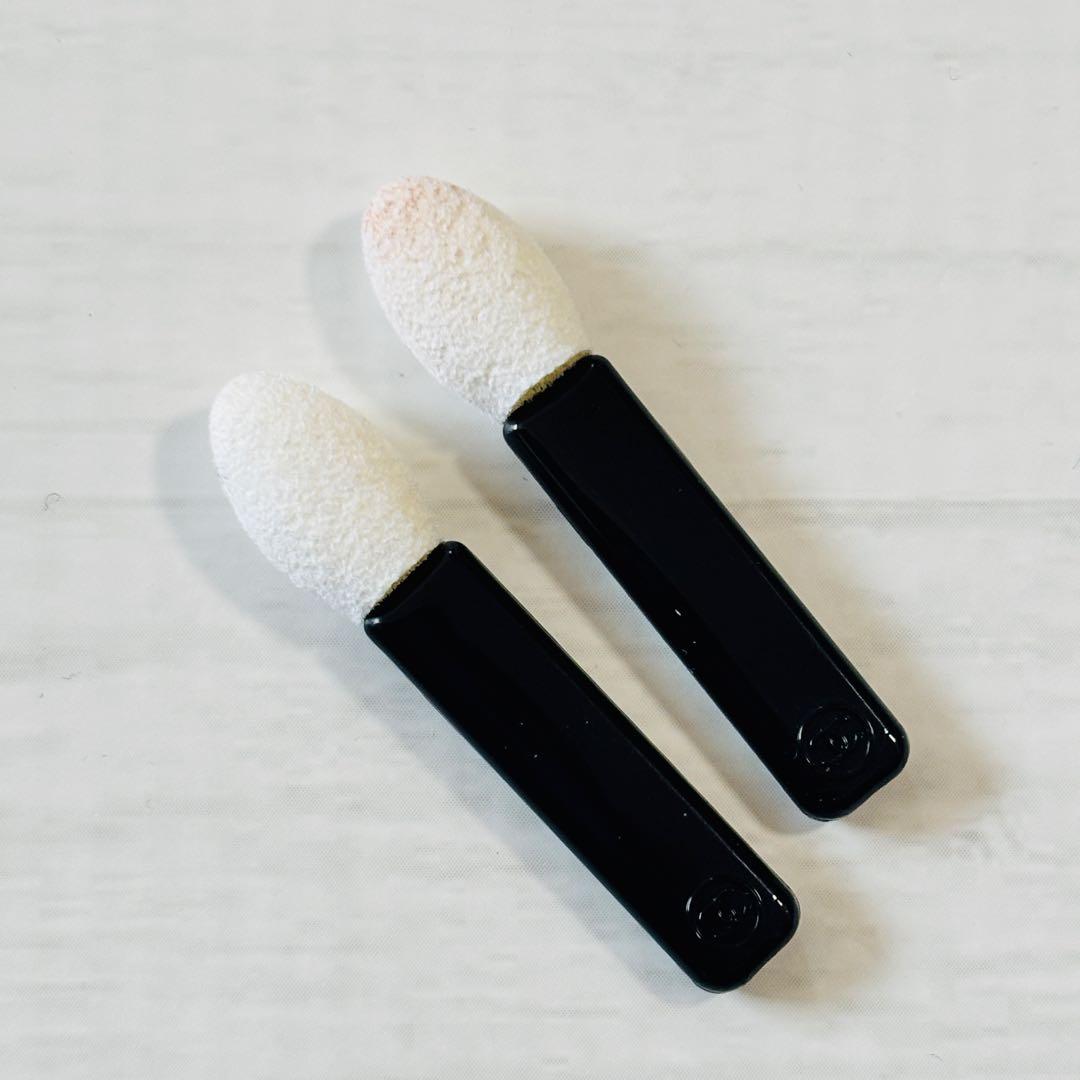 CHANEL シャネル レキャトルオンブル 226 ティセリボリ