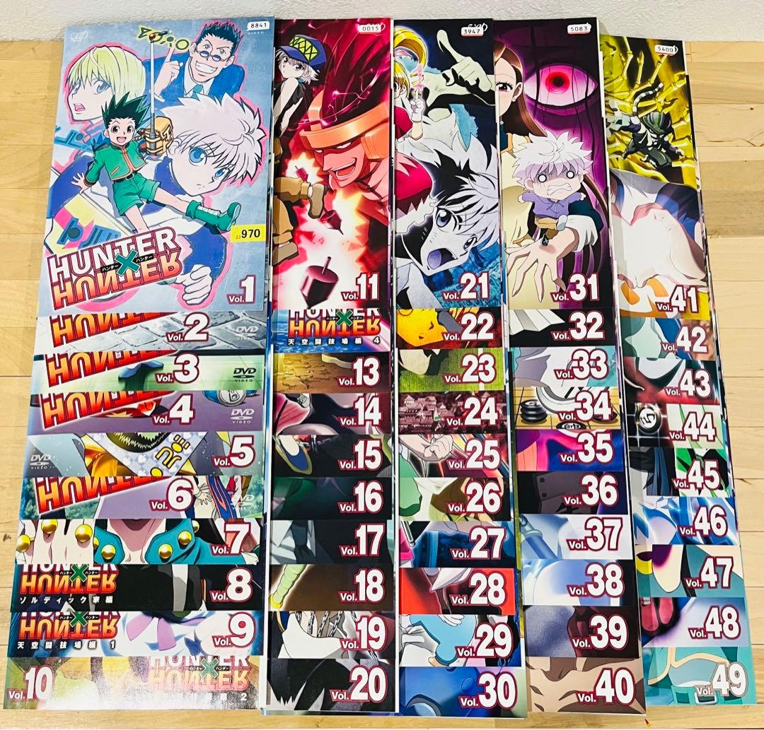 HUNTER×HUNTER ハンターハンター【全49巻+2作品】レンタル DVD